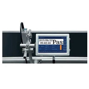 Intervek Drives